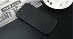 Чехол пластиковый "карбон" (мягкий) для IPhone 6/6s/6 PLUS/6s PLUS/7/7Plus