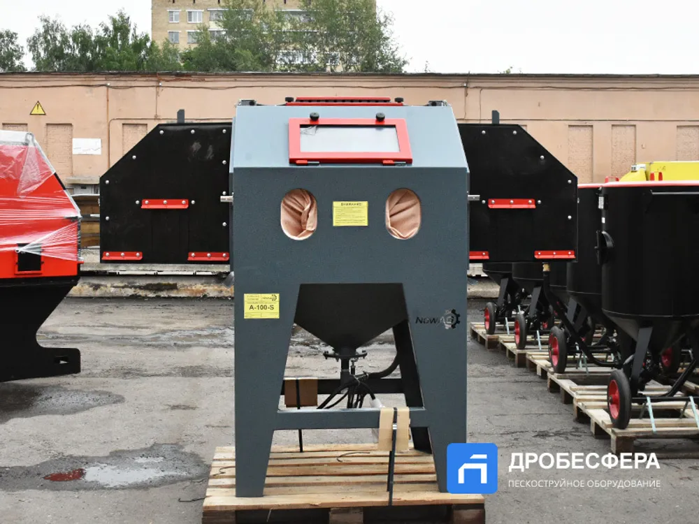 Пескоструйная камера NowAG A-100S без фильтра