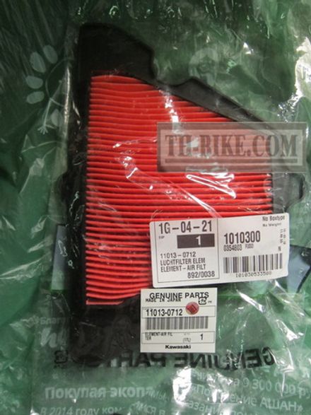 11013-0712. ELEMENT-AIR FILTER. Z1000