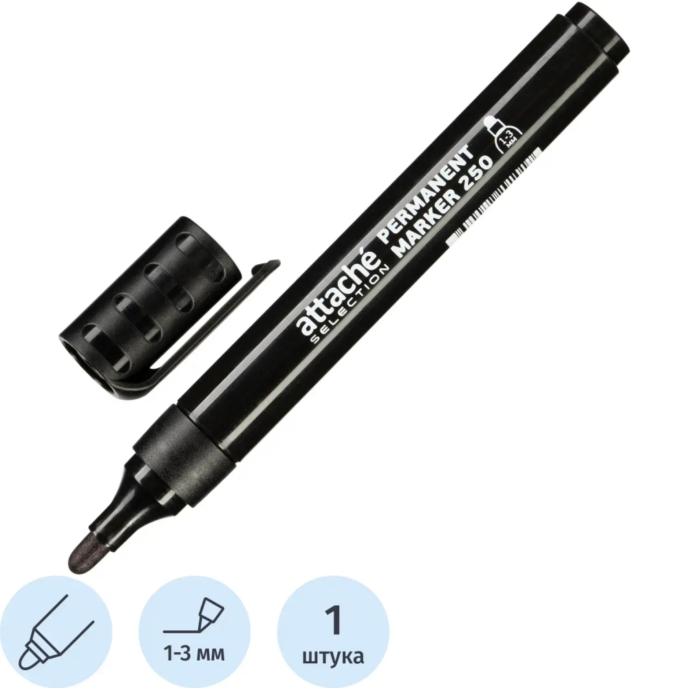 Маркер перманентный Attache Selection 250 черный 1-3мм кругл. наконечник