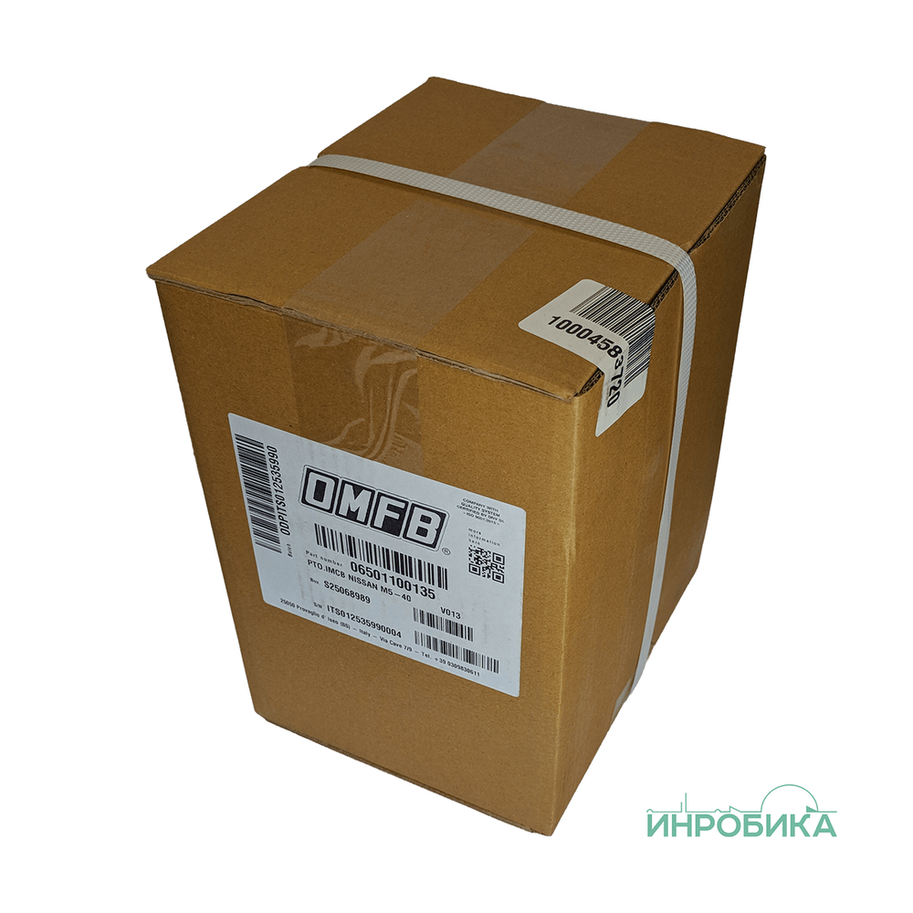 06501100135 Упаковка