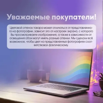 Обои флизелиновые 1,06 Под Штукатурку RENOWA 1083-02ОАВ Cosmo Под мрамор Под камень C антивандальным эффектом Моющиеся От производителя Метровые