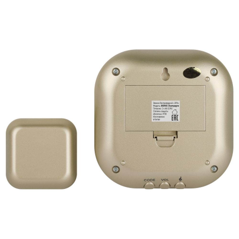 Звонок дверной ЭРА BIONIC Champagne беспроводной шампань 6 мелодий