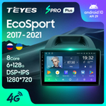 Teyes SPRO Plus 10,2"для Ford EcoSport 2017-2021