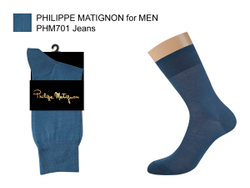 Philippe Matignon 701 Merc.Cotton