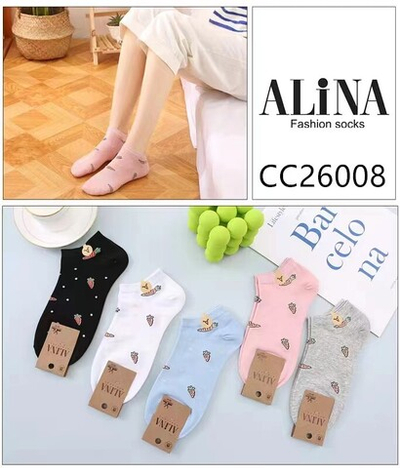 Короткие носки с ягодным рисунком - 10 шт