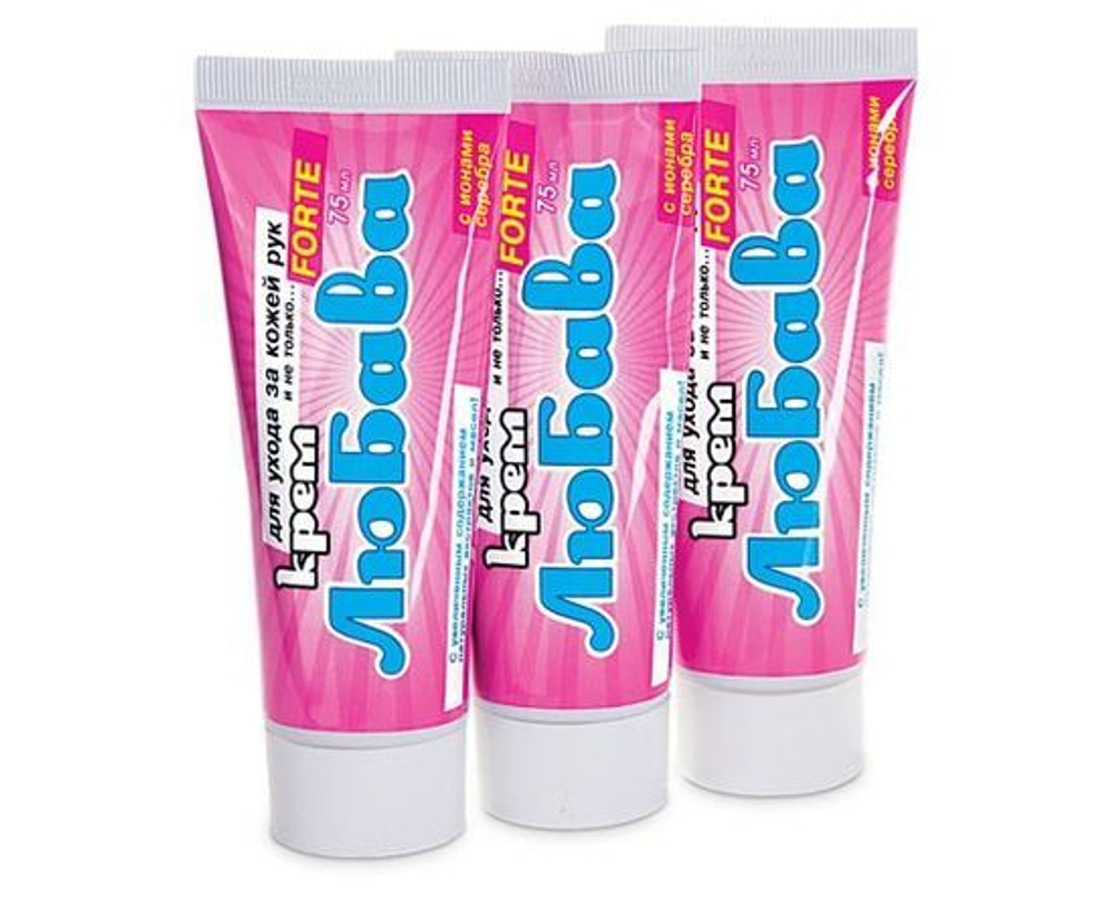 Крем для рук и тела 75мл ЛЮБАВА МАXFORTE питательный туба, с ионами серебра Ваше хозяйство упаковка 4 шт.