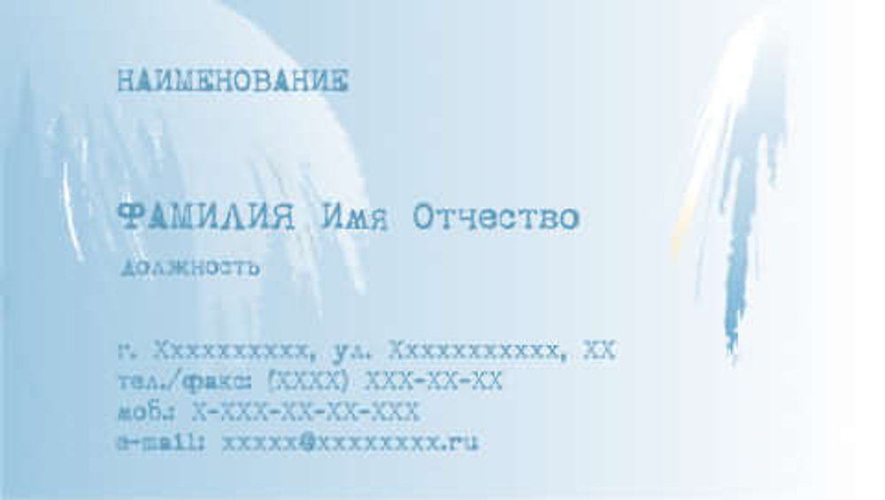 001-00190