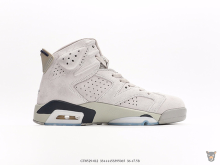 Кроссовки Nike Air Jordan 6 "Georgetown"