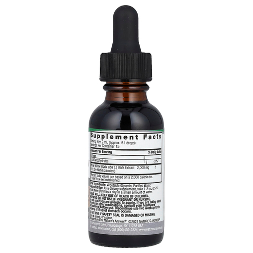 Nature's Answer, Экстракт белой ивы, без спирта, 2000 мг, 30 мл (1 жидк. унц.)