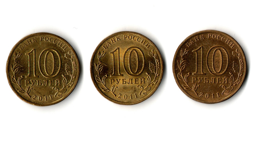 3 монеты 10 рублей ГВС Елец, Белгород, Курск 2011 год XF