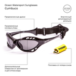 Спортивные очки OCEAN Cumbuco Black / Grey Polarized lenses