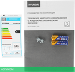 Телевизор LED Hyundai 50" H-LED50BU7100