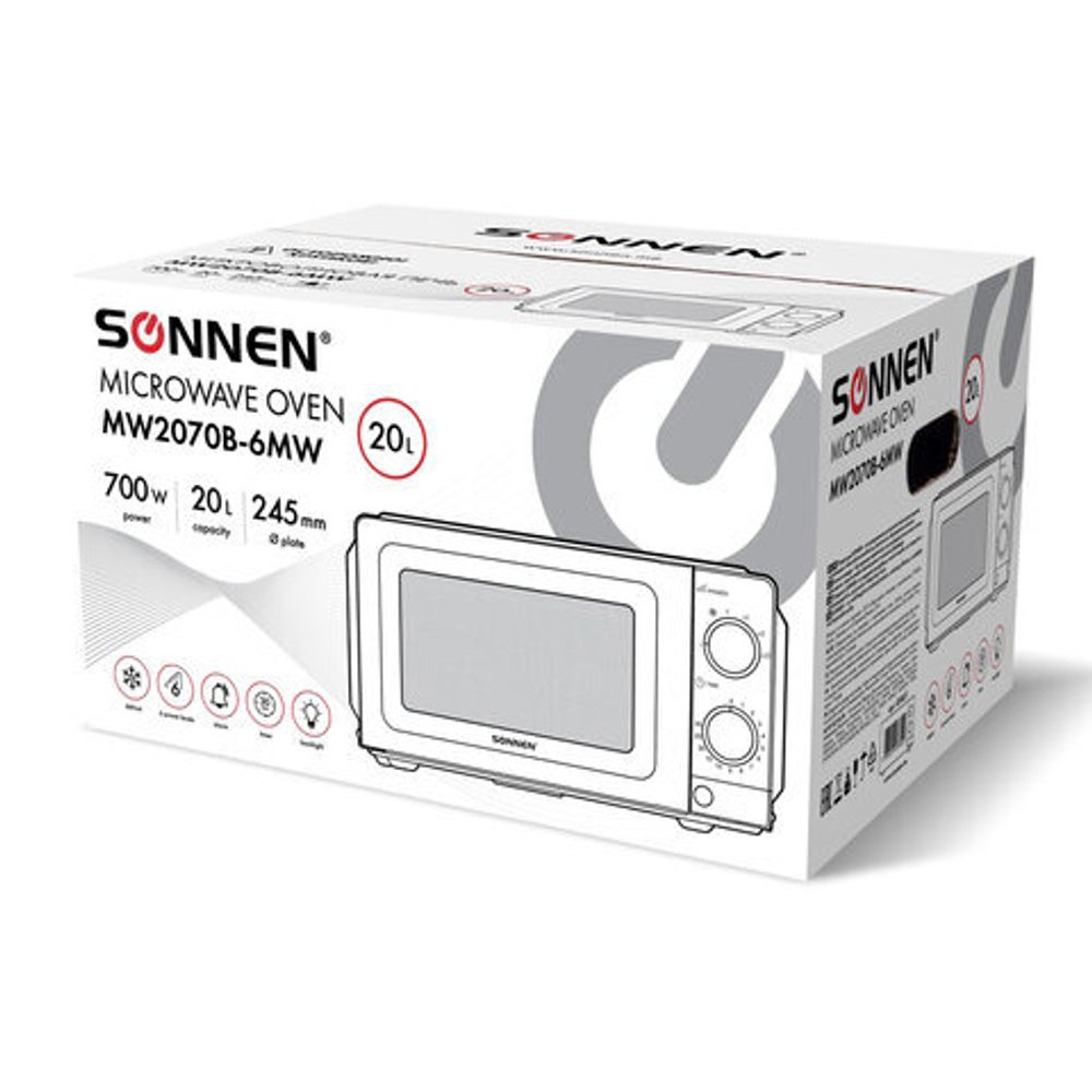 Микроволновая печь SONNEN MW2070B-6MW, 20 л, 700 Вт, таймер, механическое управление, белая, 454651