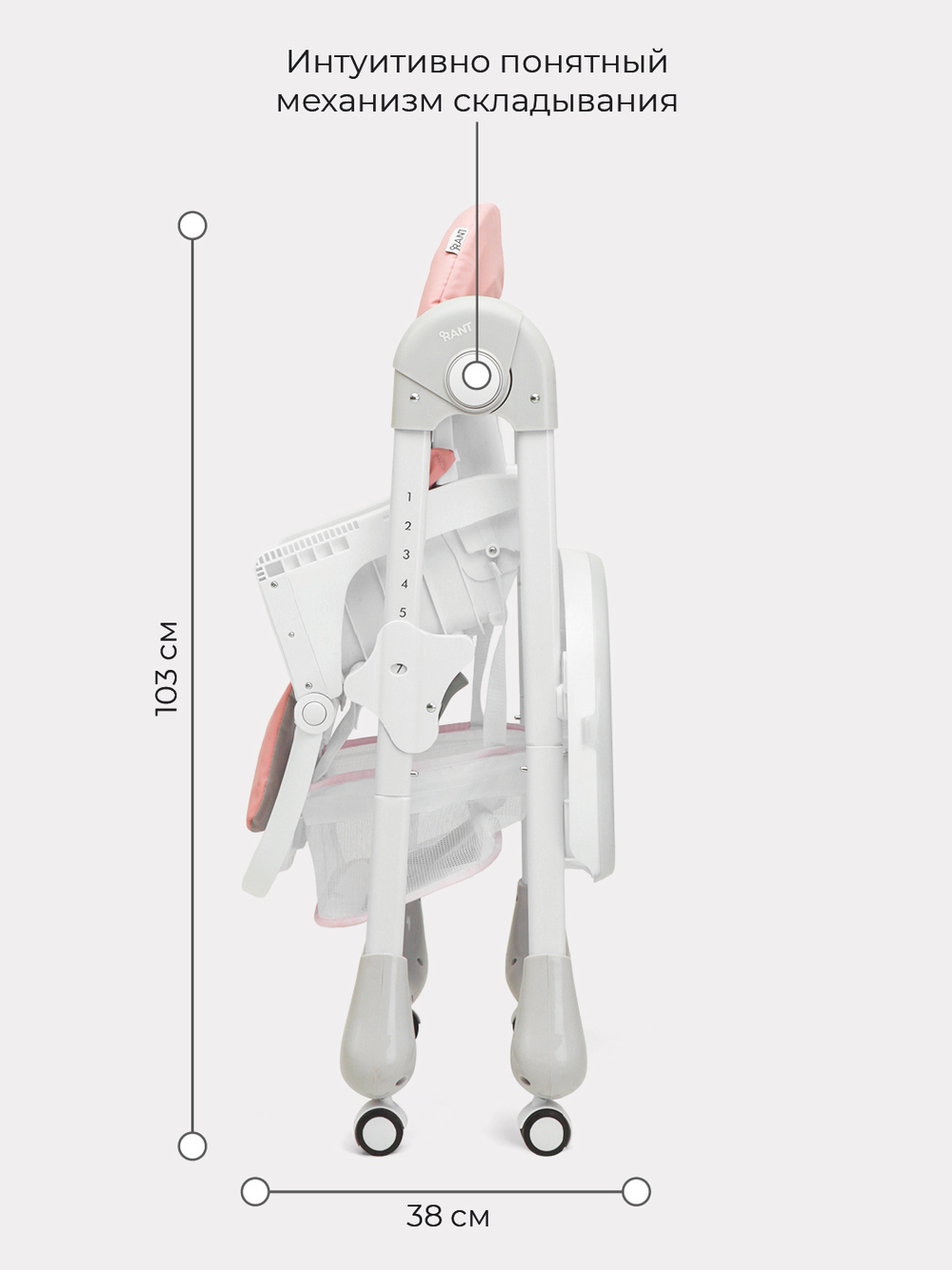 Стол-стул "CREAM" RH302 Cloud Pink