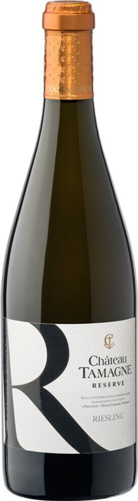 Вино Рислинг Шато Тамань Резерв (Антон Висман) Вино Рислинг Шато Тамань Резерв (Антон Висман)