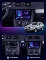Магнитола для Volvo XC90 2002-2014 (рамка 10 вниз, с AUX) - Redpower 85290 PRO/PROmax ТОП звук, 2K QLED, Android 14, Быстрейшая, CarPlay, 4G SIM-слот