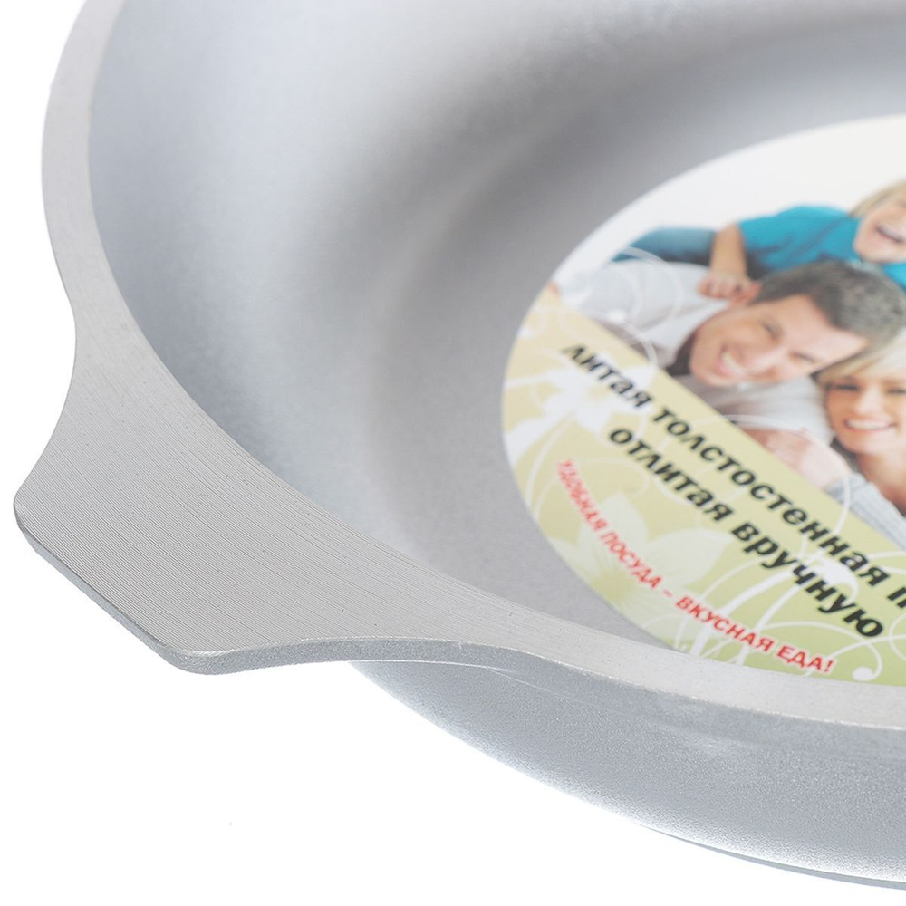 Сковорода литой алюминий, 22 см, Kukmara, с222, съемная ручка