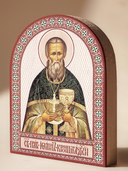 Икона аркой Иоанн Кронштадтский (канонический), праведный на дереве: 95 х 120 (Синопсисъ)