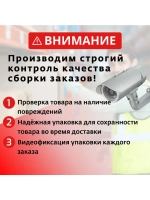 Блесна для рыбалки вращающаяся Mepps BUG