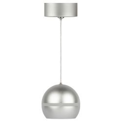 Светильник подвесной (подвес) ЭРА PL21 SL GX53 потолочный шар серебро | Подвесные светильники