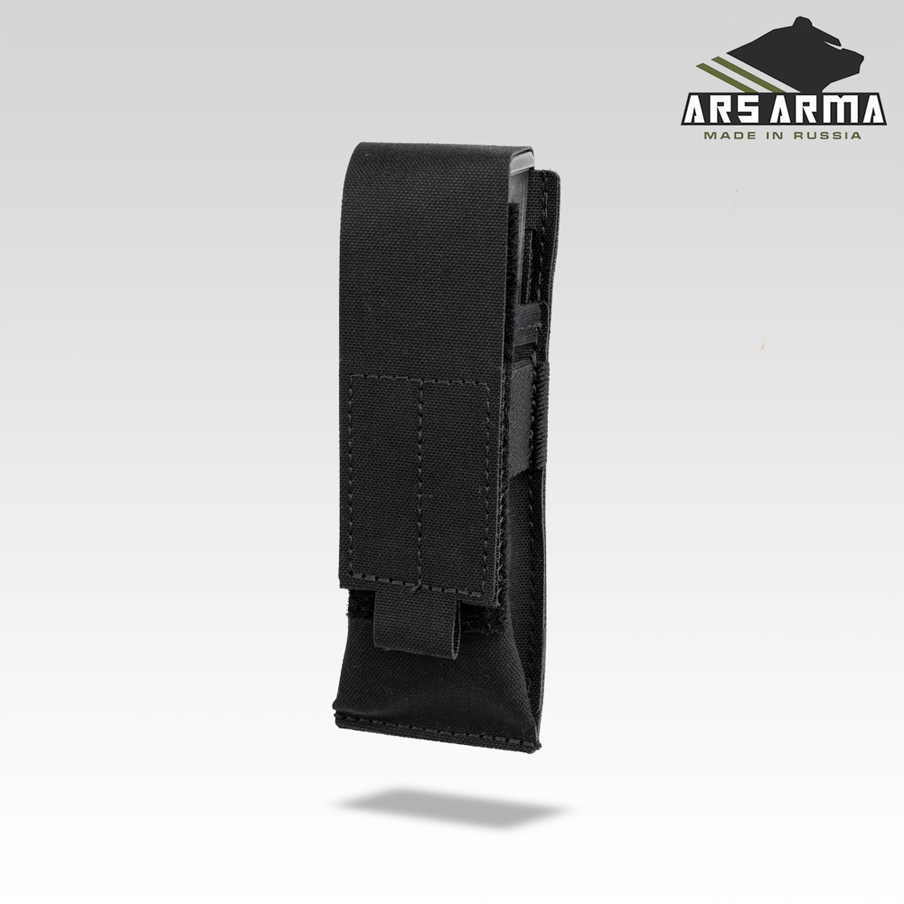 Подсумок Пистолетный на 1 LC ARS ARMA
