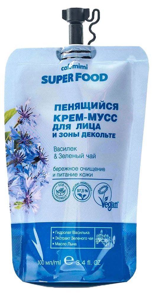 Cafe mimi Super food Крем-мусс для лица и зоны декольте Василек &amp; Зеленый чай, пенящийся, 100 мл