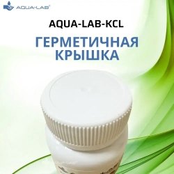 Раствор KCL 3 моль/л для хранения электродов pH и ORP 75 мл