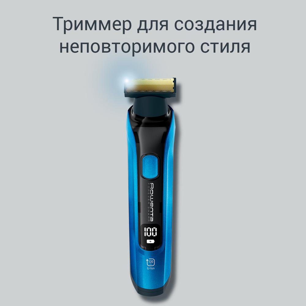 Триммер Rowenta Forever Sharp Ultimate TN6200F4 Xpert