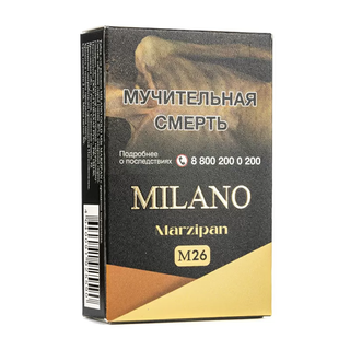 Купить Табак Milano Gold - M26 Marzipan 50 г