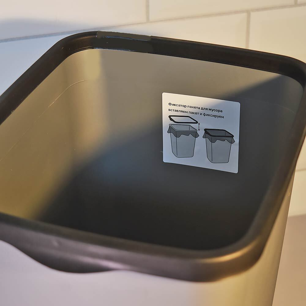 Ведро для мусора 20л с фиксатором "Tandem", серый металлик/черный