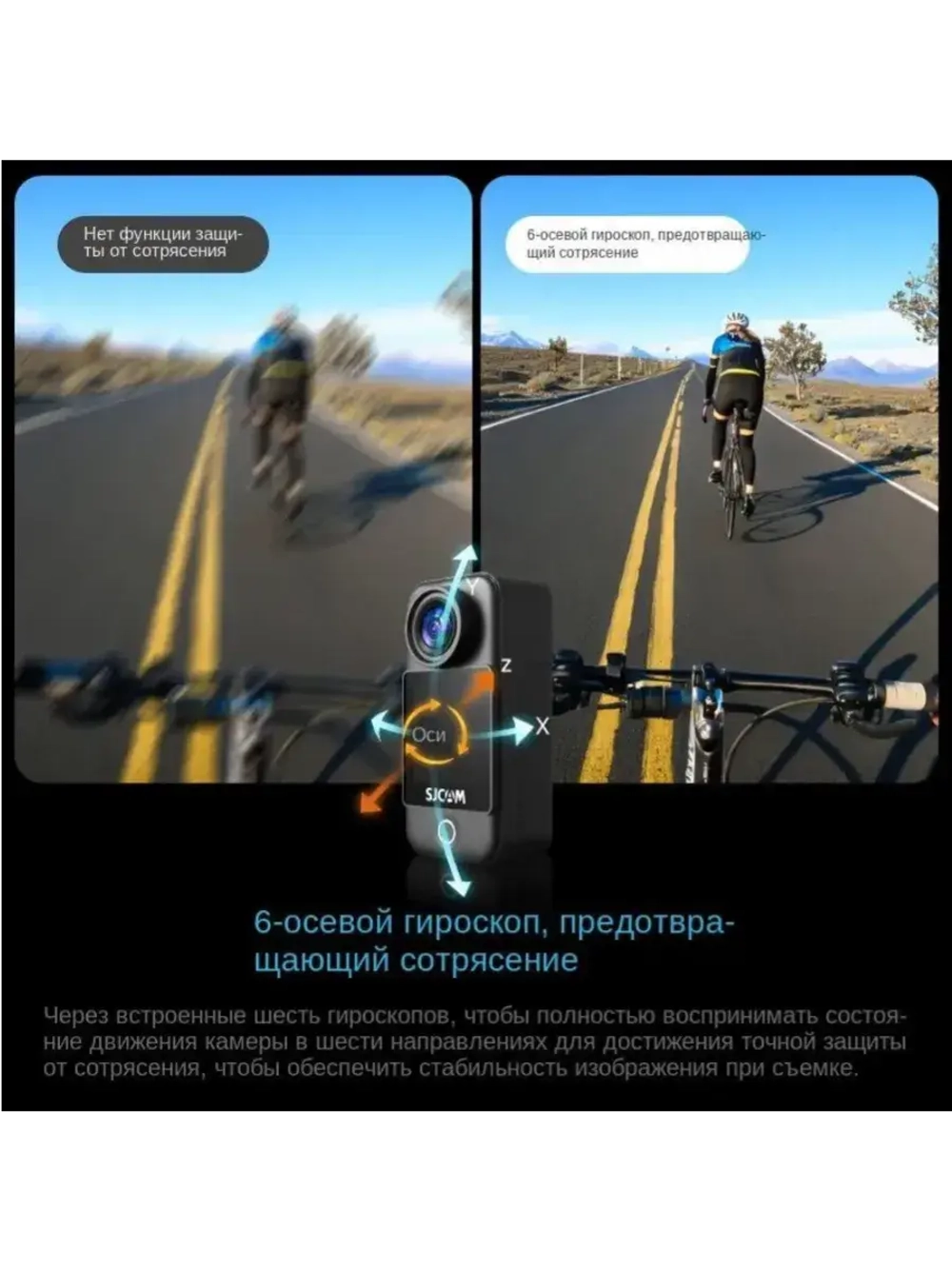 Экшн-камера C300 Pocket Edition c 1 аккумулятором 1000 mAh