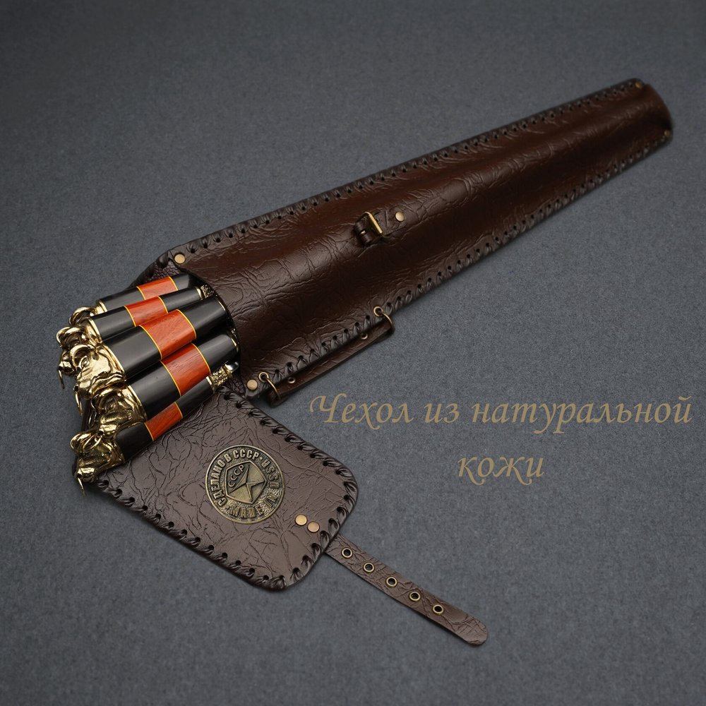 Подарочный набор шампуров "Бык"