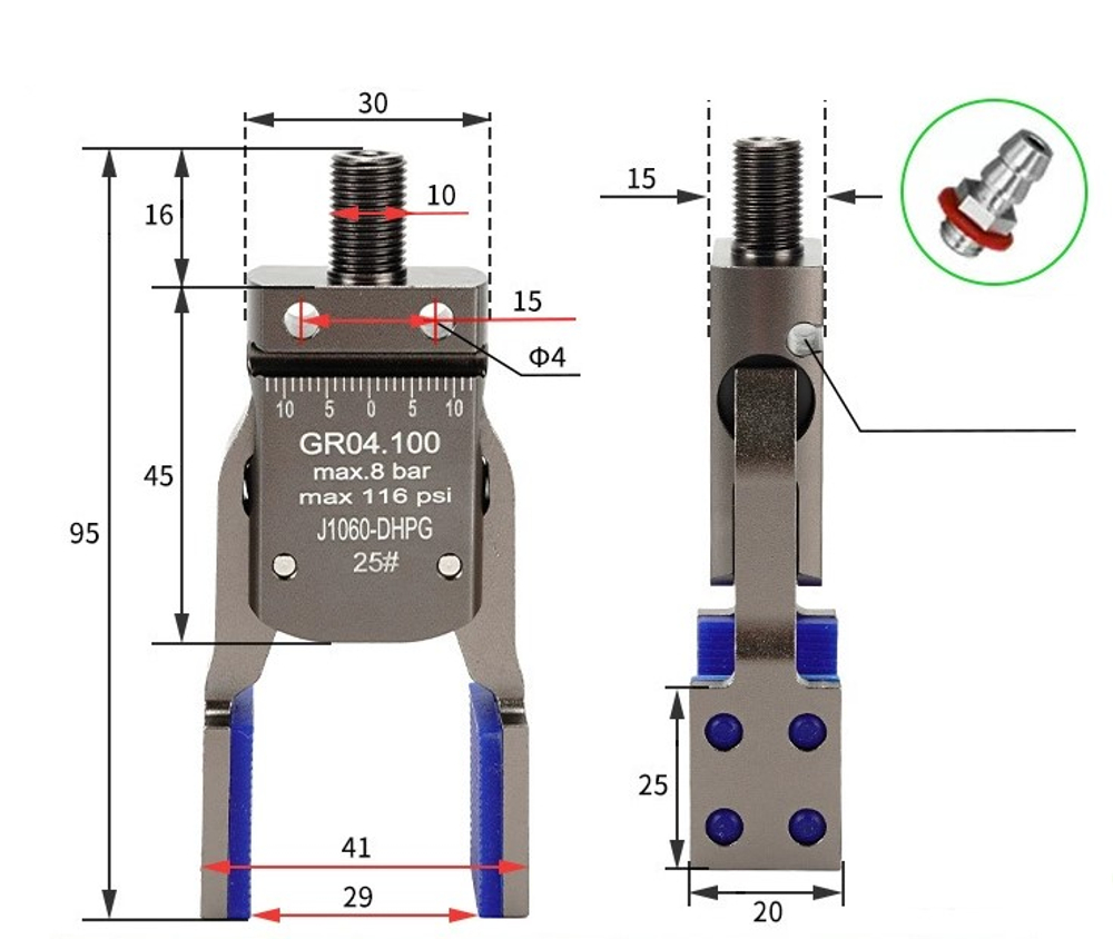 Mini-dhpg-25 (magnetic parallel clip)