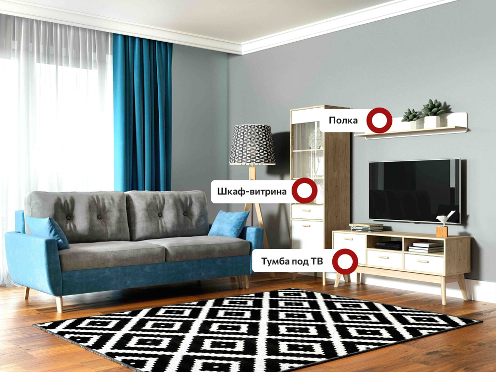 "КАЛГАРИ" ГОСТИНАЯ