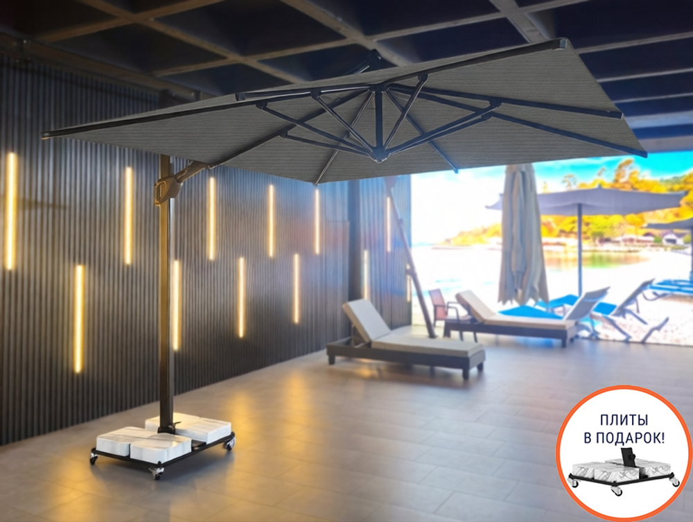 Зонт профессиональный 3х4 м Theumbrela Semsiye Evi Banana Plus Premier, черный, минеральный