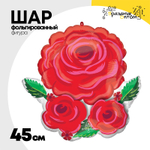 Шар Фольгированный Розы алое сияние сатин (Красный)