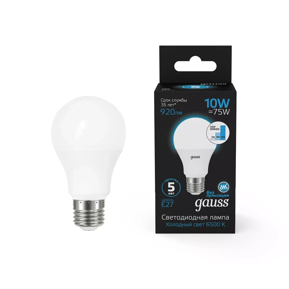 Лампа Gauss LED A60 10W 920lm 6500K Е27 шаг. диммирование 102502310-S