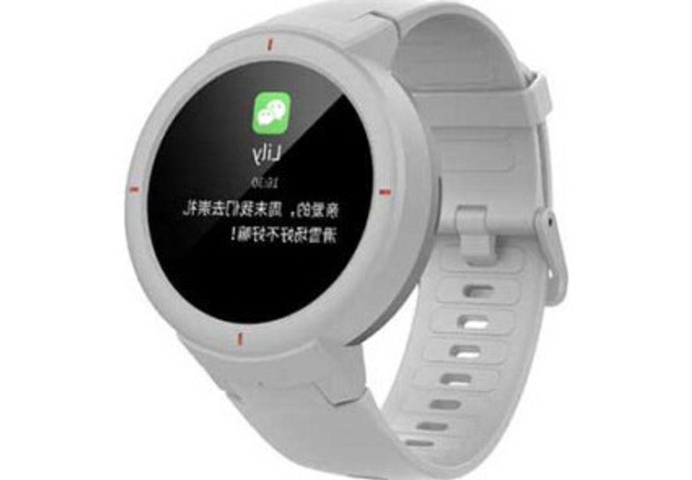Смарт-часы Amazfit Verge Lite White A1818 Global
