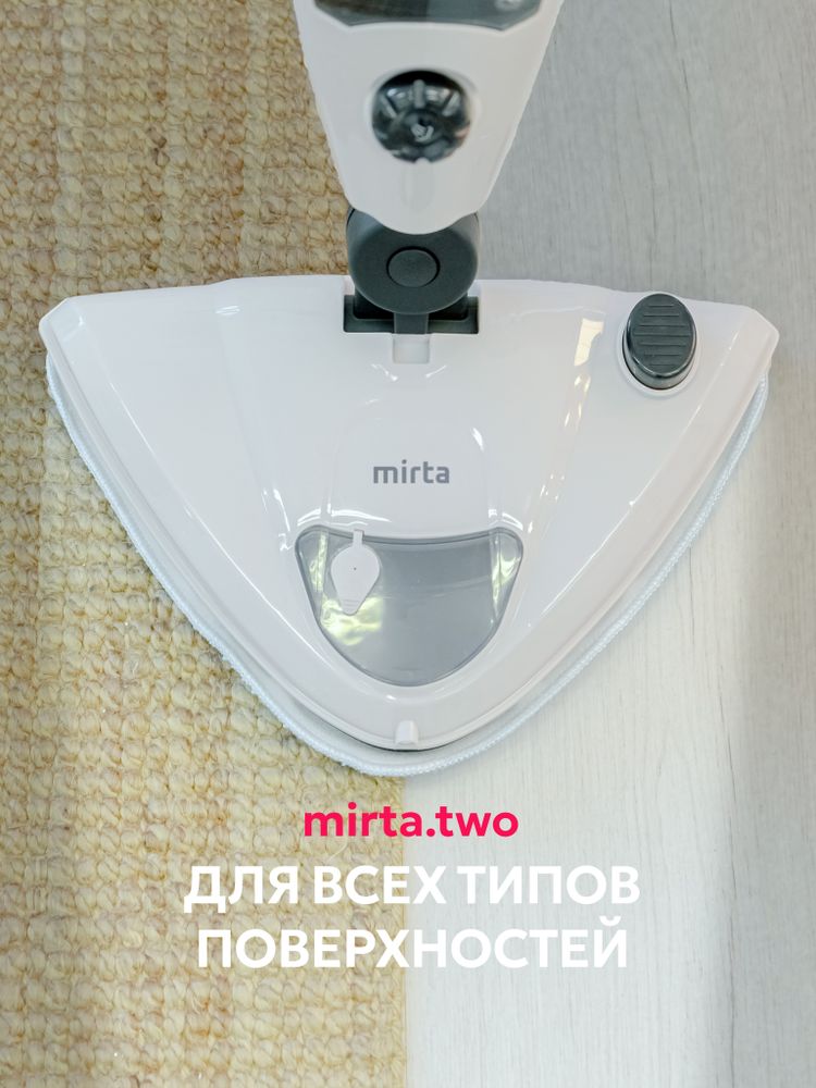 Паровая швабра Mirta 808D