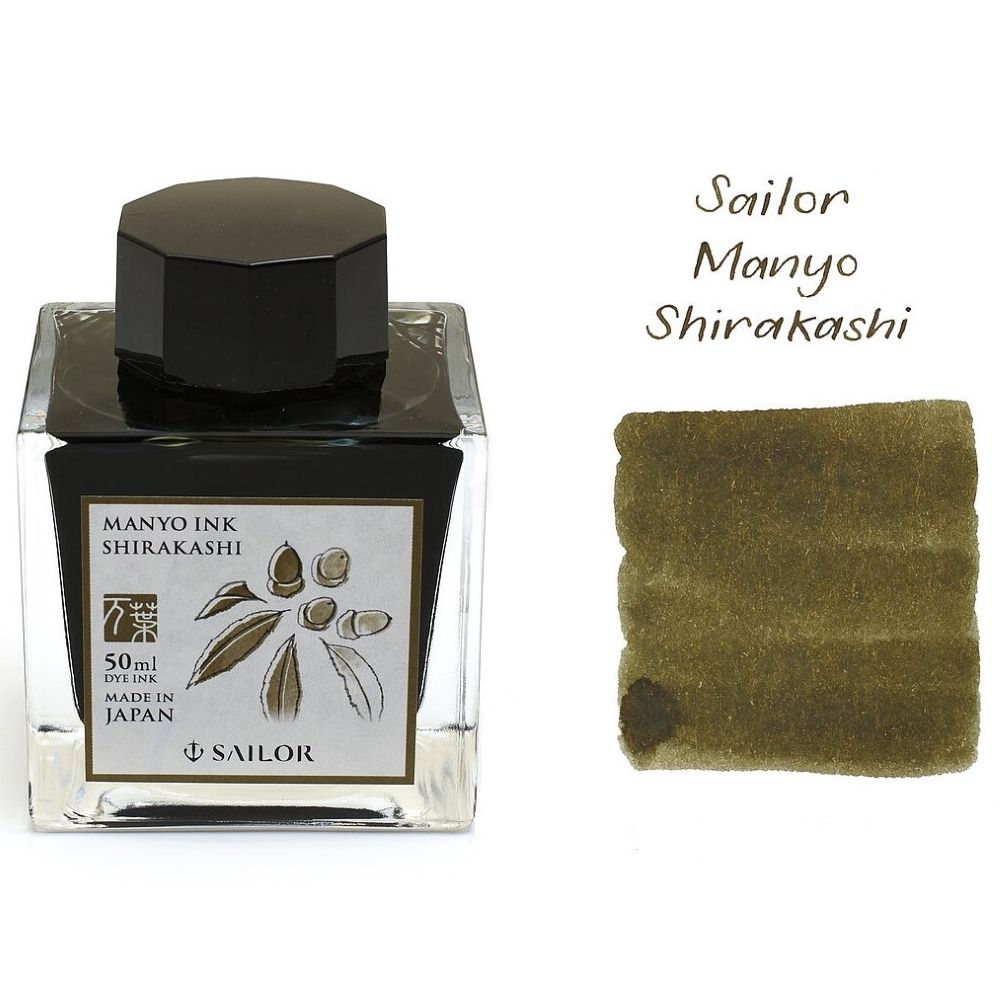 Чернила Sailor Manyo Shirakashi 50 мл (13-2009-215) 4