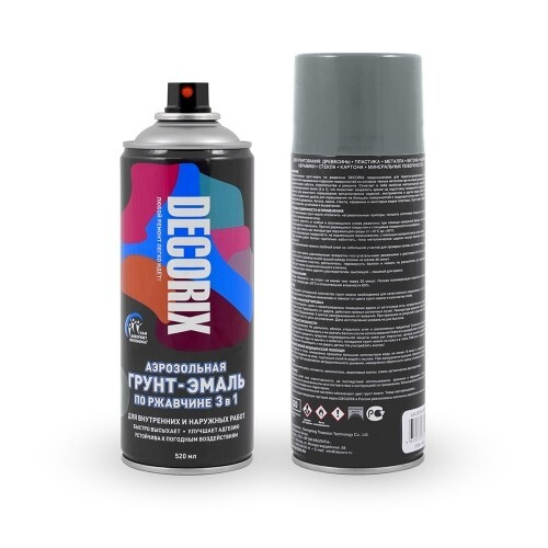 Грунт-эмаль по ржавчине  3 в 1  Серый глянцевый 520 мл (аэрозоль) (DECORIX)