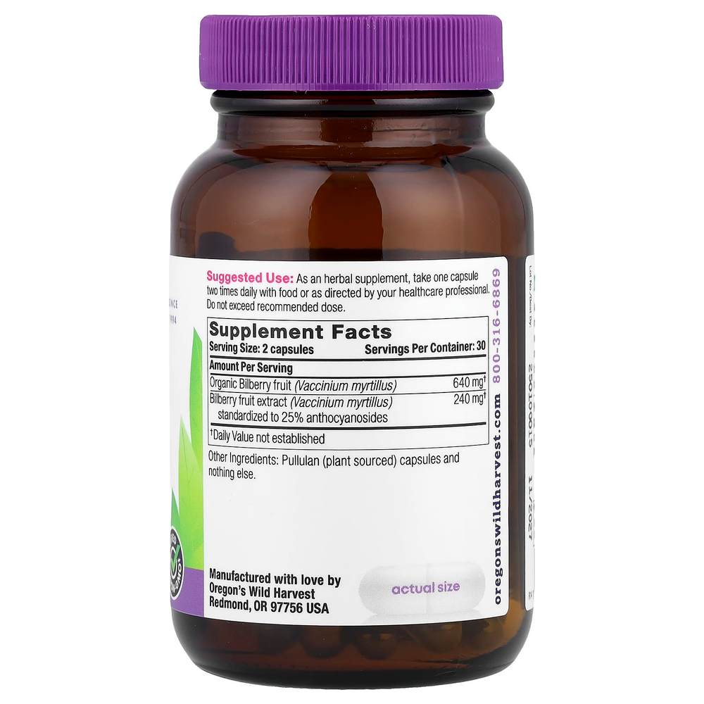 Oregon's Wild Harvest, черника, 60 веганских капсул
