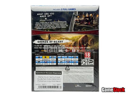 PS4 Far Cry 4 + Far Cry Primal Double Pack (Новый, Полностью на русском языке, CUSA-00462/03310)