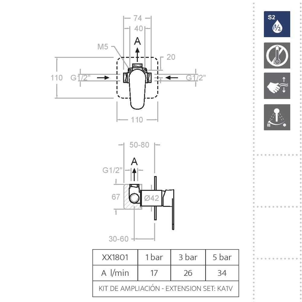 Встраиваемый смеситель для душа на 1 выход ALEXIA 361801SOC золото