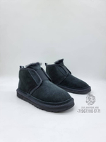 UGG