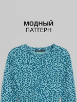 Женский костюм с брюками палаццо