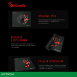 Коврик для мыши A4Tech Bloody BP-50M черный/рисунок