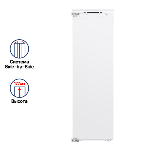Морозильник встраиваемый MAUNFELD MBFR177NFW