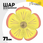 Шар Фольгированный Цветок Маргаритка желтая (Желтый)
